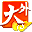 大话外传新篇